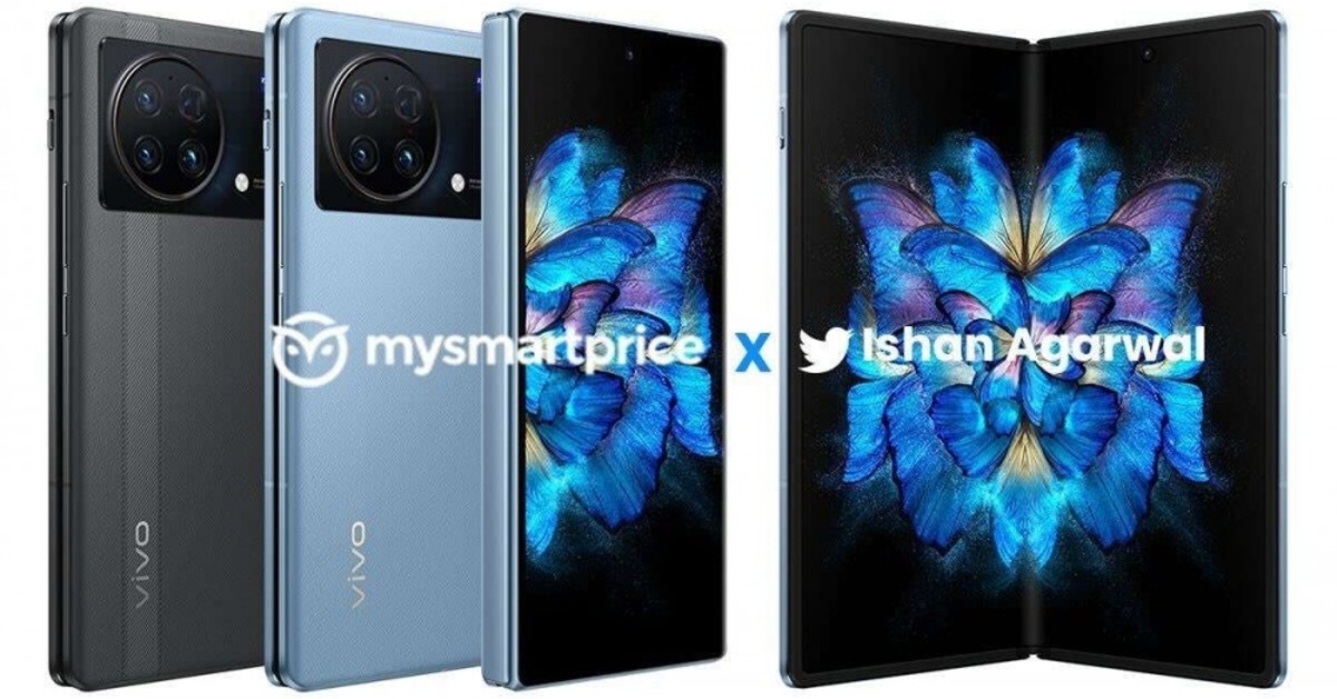 หลุดราคาและสีของ Vivo X Fold ก่อนเปิดตัว